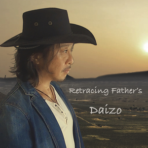 Retracing Father's（父を辿る）