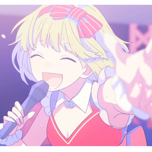 私、アイドル宣言/我的偶像宣言