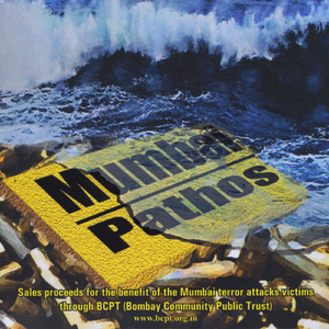 Down By the Waterfront