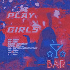 Play Girls