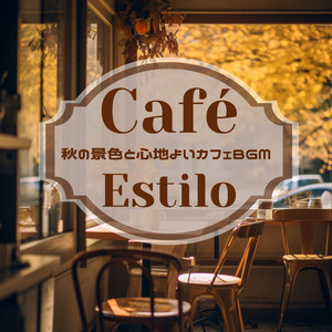 Sweet and Stylish Souvenirs