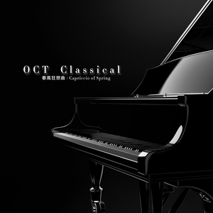 Lullaby of Flowers 鲜花的摇篮曲