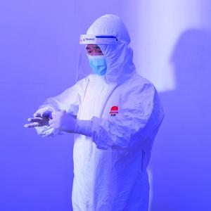 你係我嘅.HIGHER!FIRE!BPM