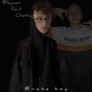 Broke Boy