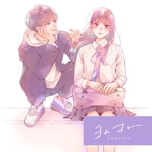 手が好き