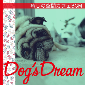 Dining with the Stars (KeyA Ver.)