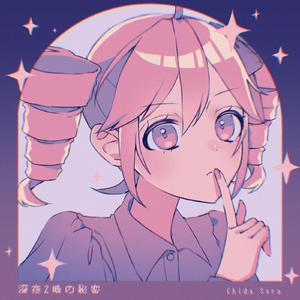 ぬるい夢に落ちてく(feat.重音テトUTAU)