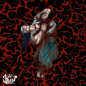 死狂ひ (feat. Voniki)