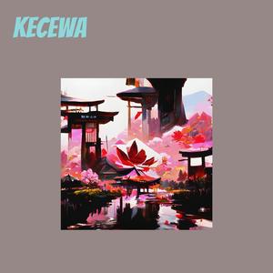 Kecewa