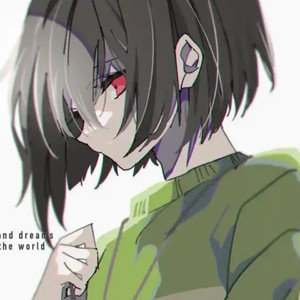 ai Charamira