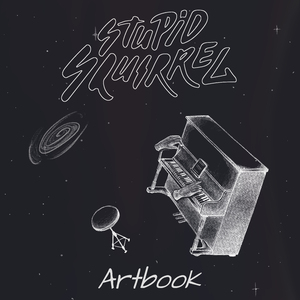 Серебряный ключ