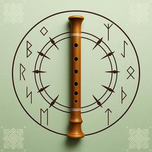 Заговір на захист дому