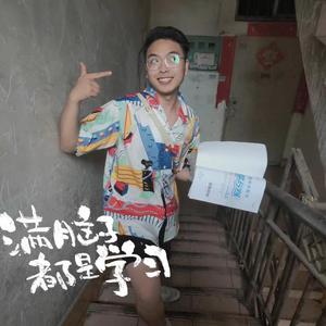 我还年轻 我还年轻（翻自 街声大登陆）