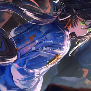 東京フラッシュ