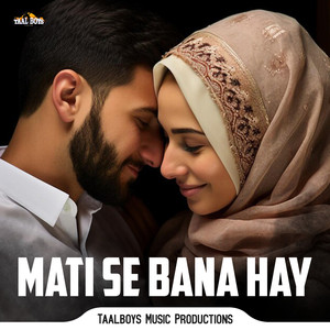 Mati Se Bana Hay