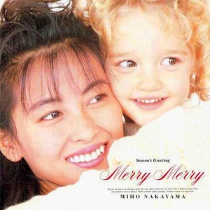 Some Day At Christmas