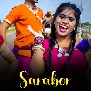 Nav Rang Chanda Ke Malaiki