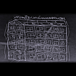 Хрущевский минимализм