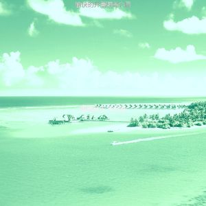 抚慰的开曼群岛回忆