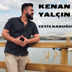 Ceviz Kabuğu