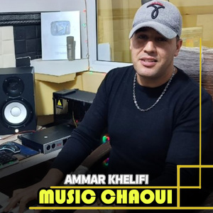 Music Chaoui