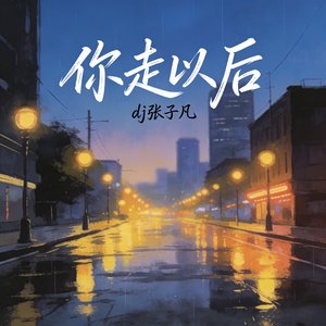 停在草稿箱的短信