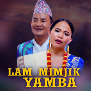 LAM MIMJIK YAMBA
