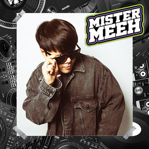 ก่อนจะสายไป