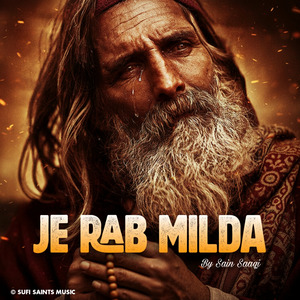 Je Rab Milda