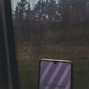НОМЕРА