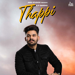 Thappi