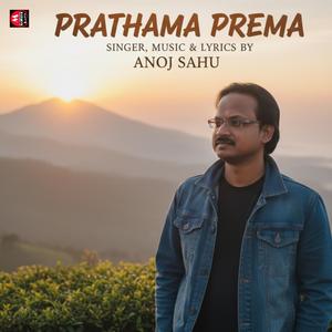 Prathama Prema