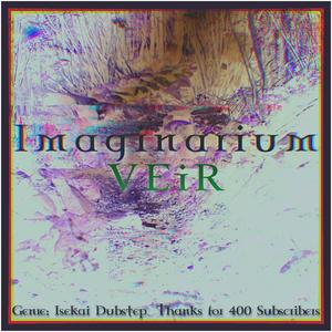 Imaginarium