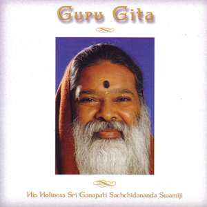 Guru Ashtaka