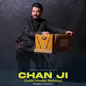Chan JI | Dukhi Hindko Maheay