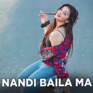 Nandi Baila Ma
