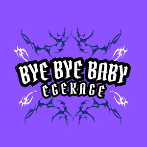 Bye Bye Baby