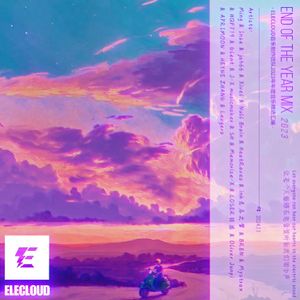End Of The Year Mix 2023