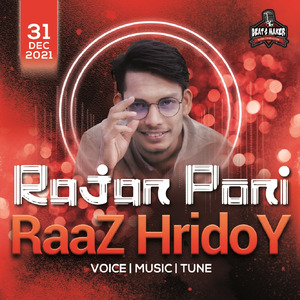 Rajar Pori