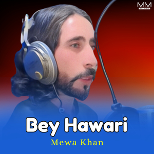 Beya Mani