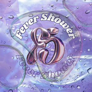 Eyes On Me (2023 Remaster)