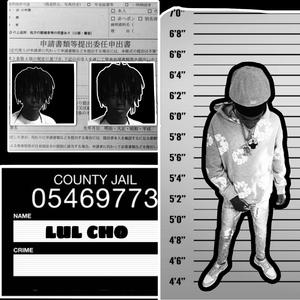 lul cho X thelashman "clear the scene"