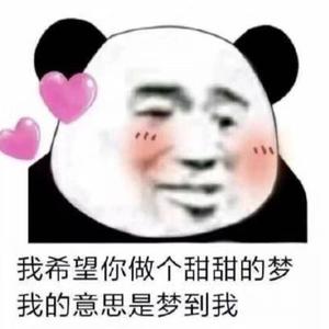 故里逢春 片段