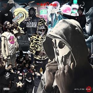 Luv 2 Drill (feat. ShiiraQ)