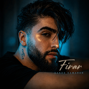 Firar