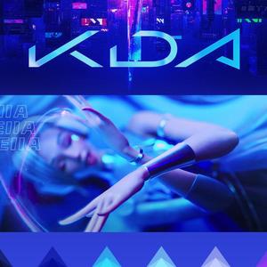 MORE（翻自 K/DA）