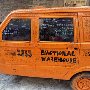 心动讯号 (5).mp3