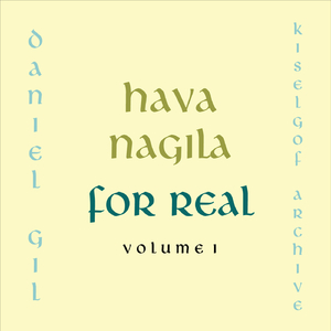 The Bride with the in Laws