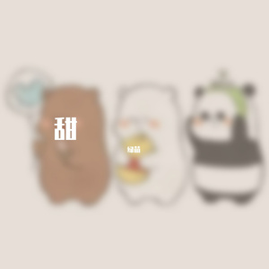一笑倾城