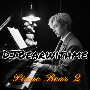 Piano Bear 11 (全球版)